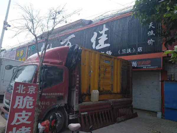 襄阳租赁发电机-柴油发电机组在火车站的应用