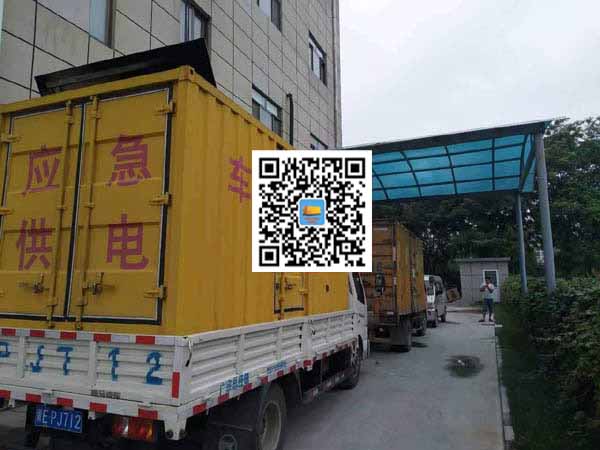 襄阳出租发电机-柴油发电机组启动困难的原因有哪些？